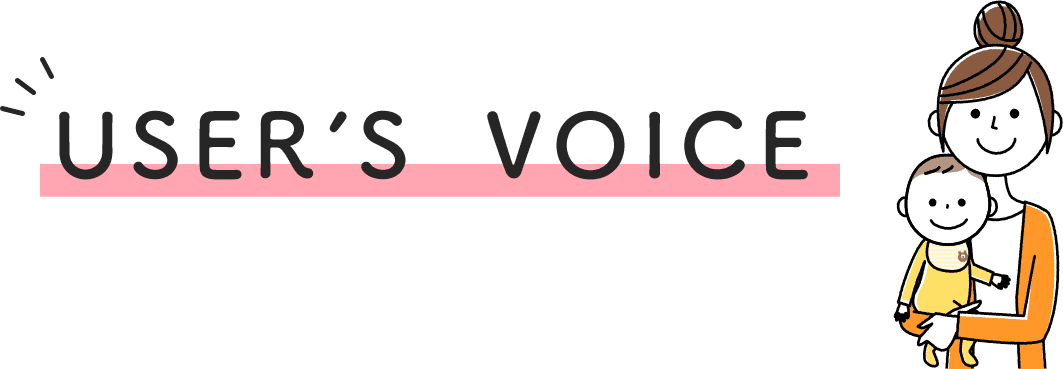 USER’S VOICE