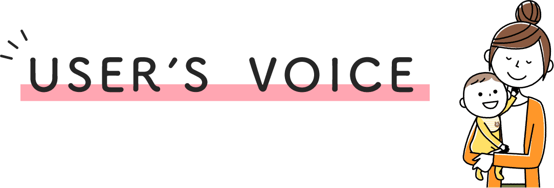 USER’S VOICE