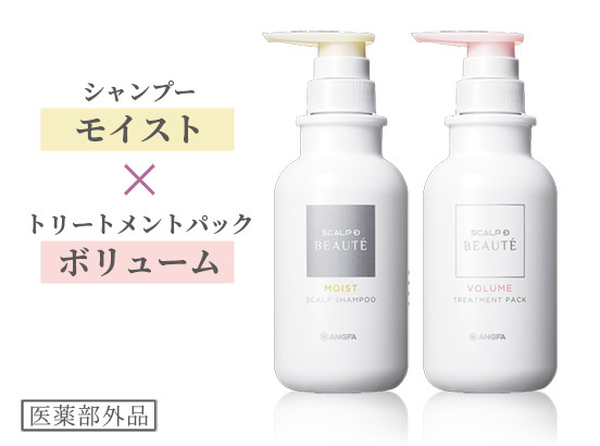 へなっとさん向けミックスモイストセット