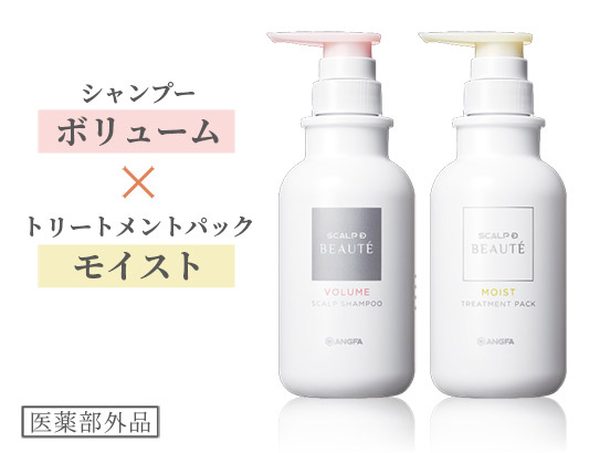 ひろがりさん向けミックスボリュームセット