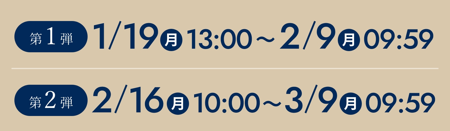 キービジュアル