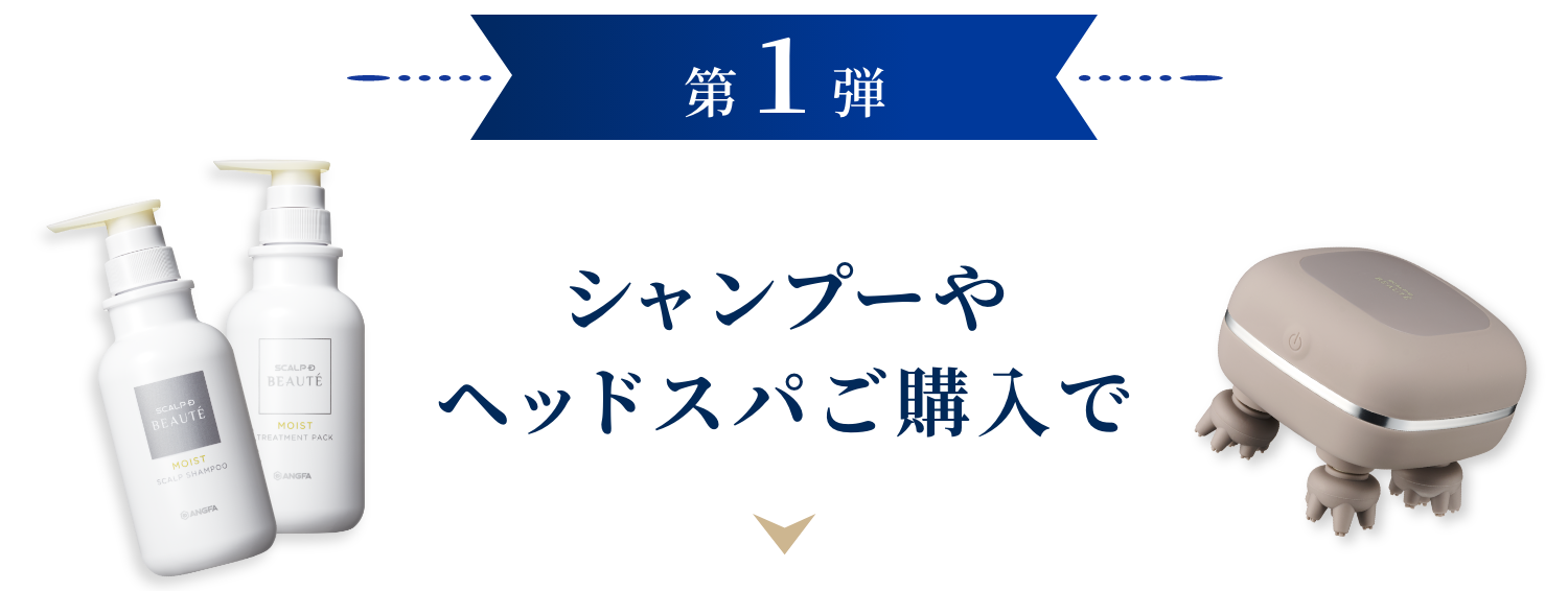 キービジュアル