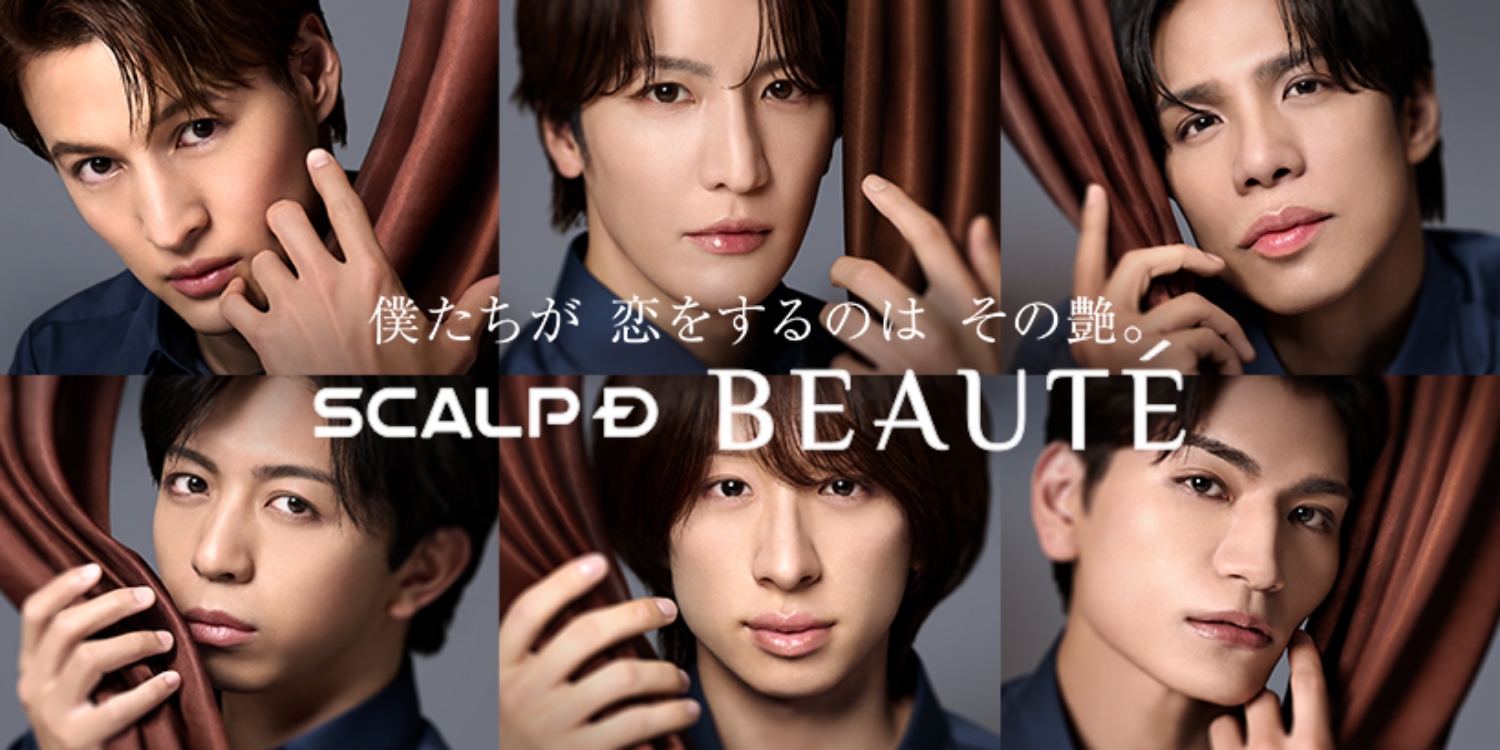 キービジュアル