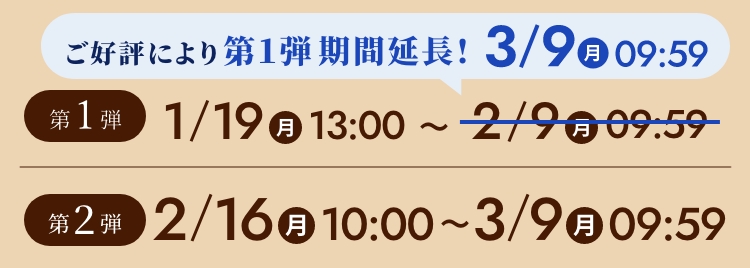 キービジュアル