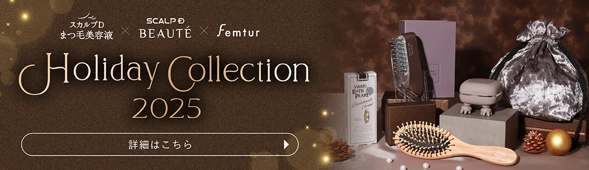 holidaycollection2025_topics