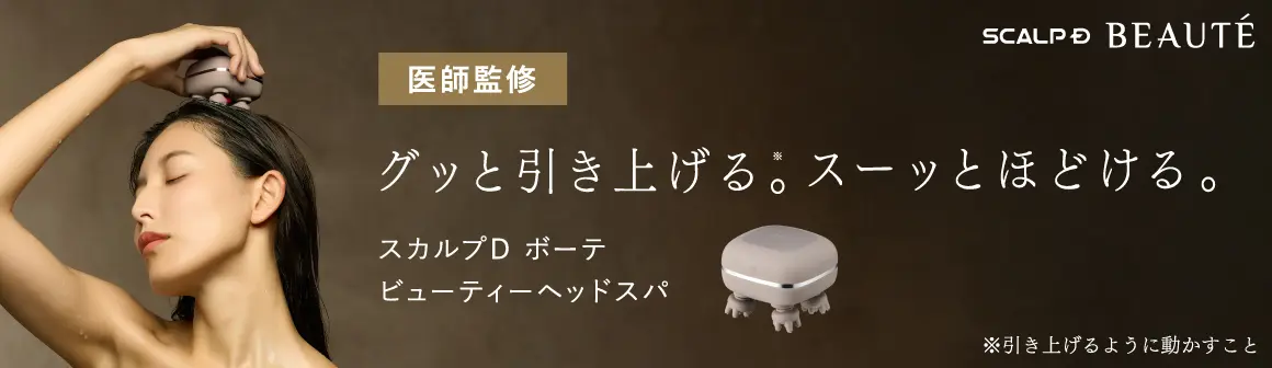 holidaycollection2025_topics